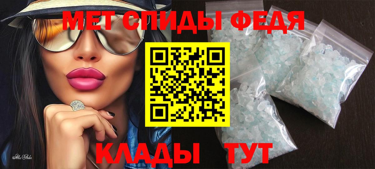 Amphetamine  блэк спрут рабочий сайт  Грозный  Вход с VPN  Амфетамин 98%  Amphetamine 