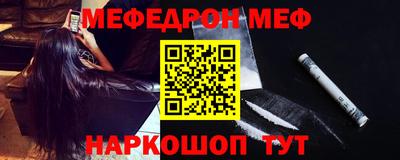 герыч Малгобек