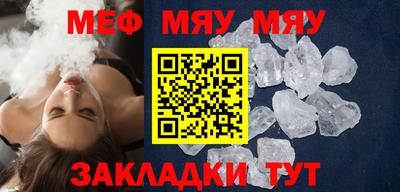 герыч Малгобек