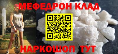 героин Мариинск