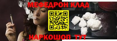 герыч Малгобек