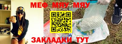 героин Мариинск
