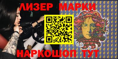 кокаин премиум Малоярославец