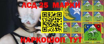 героин Мариинск