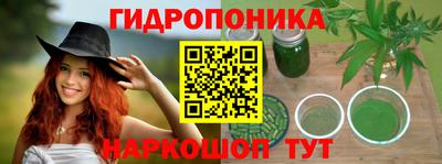герыч Малгобек