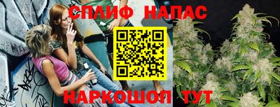 кокаин премиум Малоярославец