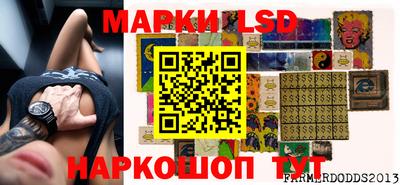 герыч Малгобек