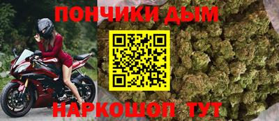 героин Мариинск