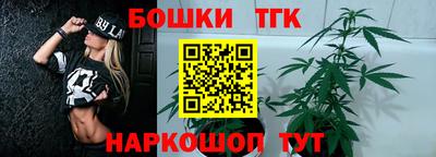 герыч Малгобек