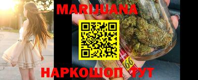 герыч Малгобек