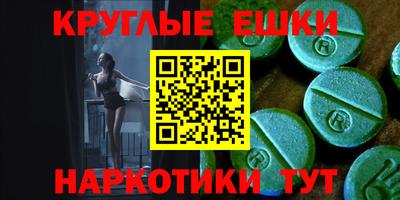 кокаин премиум Малоярославец