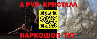 кокаин премиум Малоярославец