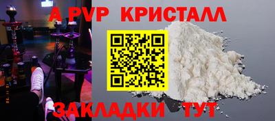 героин Мариинск