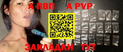 героин Мариинск