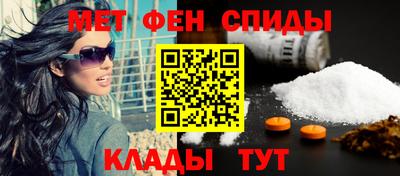 герыч Малгобек