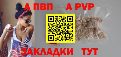 герыч Малгобек
