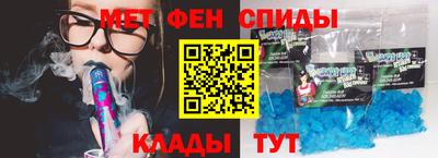 кокаин премиум Малоярославец