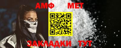 герыч Малгобек