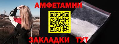 кокаин премиум Малоярославец
