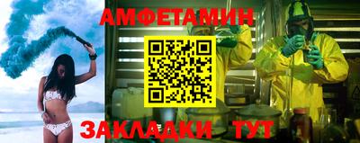 героин Мариинск