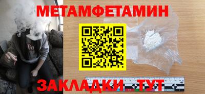 кокаин премиум Малоярославец