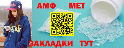 кокаин премиум Малоярославец