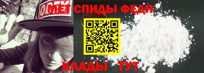 герыч Малгобек