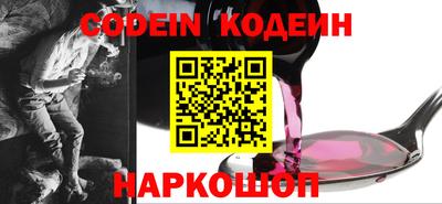 героин Мариинск
