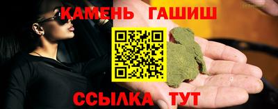кокаин премиум Малоярославец