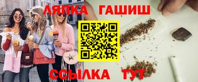 кокаин премиум Малоярославец