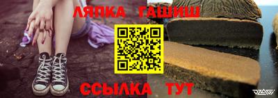 кокаин премиум Малоярославец