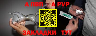 кокаин премиум Малоярославец