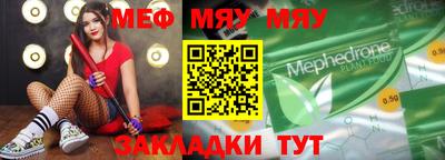 герыч Малгобек