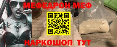 герыч Малгобек