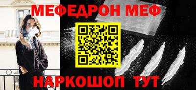 героин Мариинск
